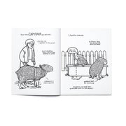 PETS Coloring + Activity: Jokes, Comics, Mazes + MORE