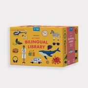 My First Bilingual Library: A Spanish-English Board Book Set