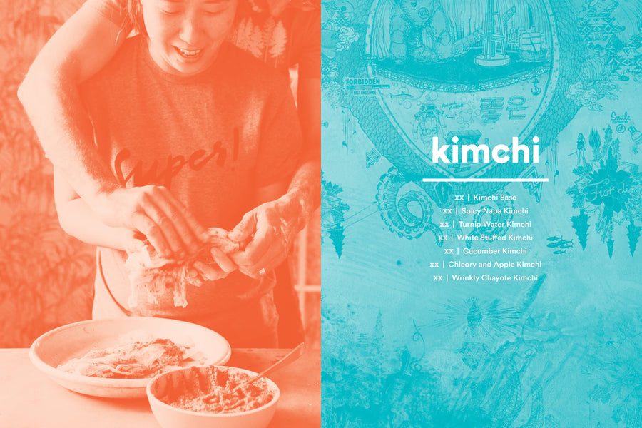 My Rice Bowl: Korean Cooking Outside the Lines