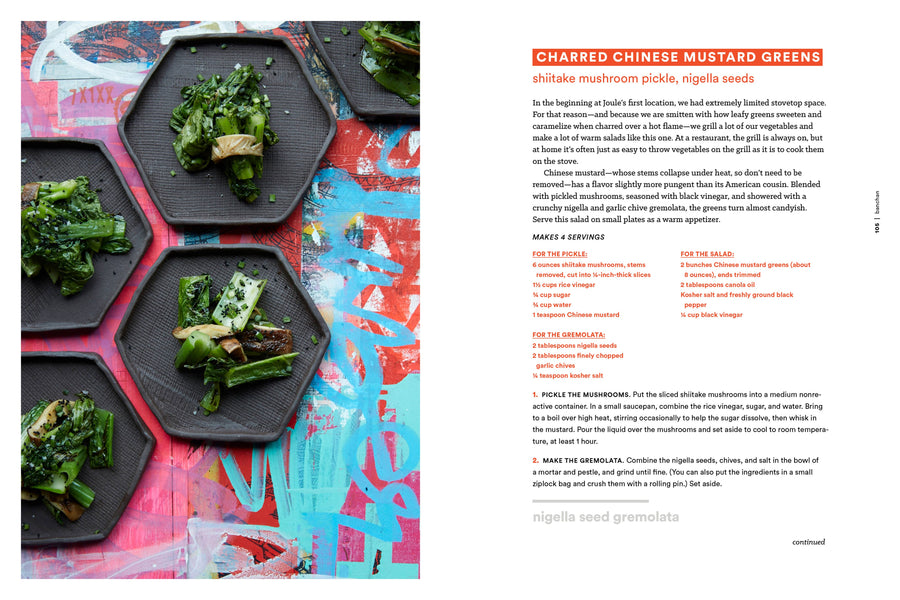 My Rice Bowl: Korean Cooking Outside the Lines